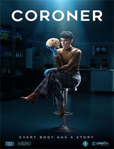 新我靠吹牛成首富