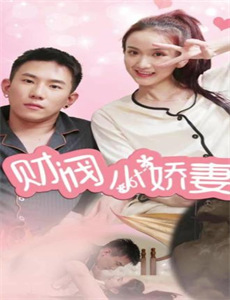 来自亚塞诺瓦茨的达拉