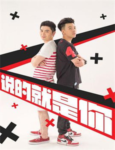 大侠山猫和吉咪第2季