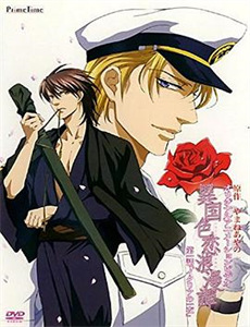 地狱厨房美版第十九季