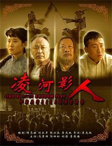 外星也难民:万圣节