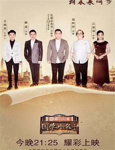 密室禁锢12小时