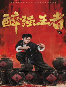 时空穿越：孙女带我来改命