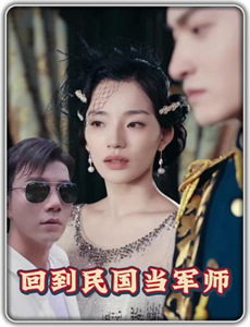 不是朋友的朋友