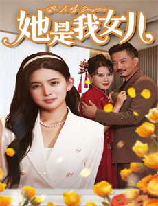 ChinaDaily对话世界