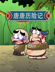 幸福辞典精彩剪辑合集