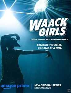 机动战士高达逆A