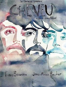 君心换我心宫阙有时晴