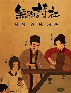 卡什夫人的欲望