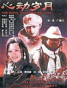 女帝天下毒士保驾