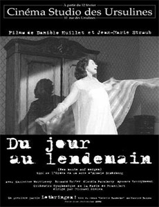 天降兔仙闯皇庭