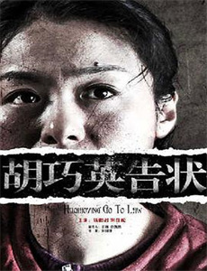 生活像阳光一样灿烂