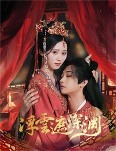 假面骑士;令和初代