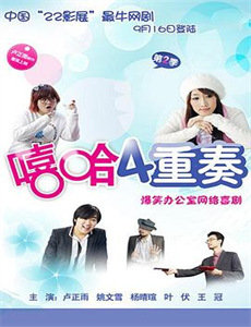 创伤治疗:精神病