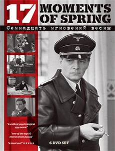 饥饿游戏3:嘲笑鸟下