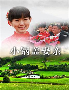 陈廷敬的为官之道