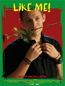 我好好学习就能变强