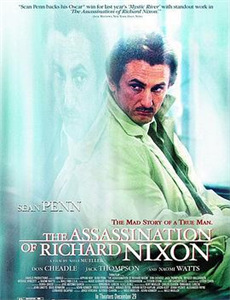 超燃美食记 第二季升级版