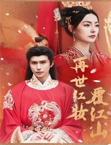 欢迎来到科林伍德