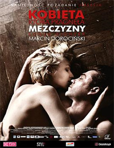 我们无法入睡的理由