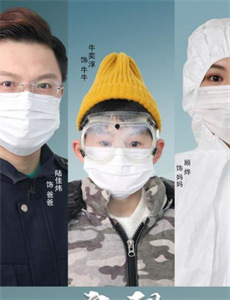 时尚房子点评家时尚子2