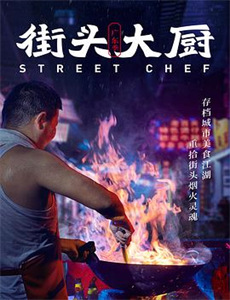 师尊:这个冲师逆徒才不是圣子