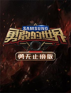 寻找光照的方向